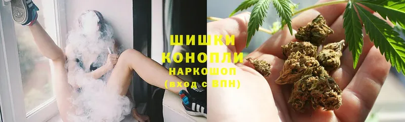 Бошки Шишки OG Kush  Алушта 